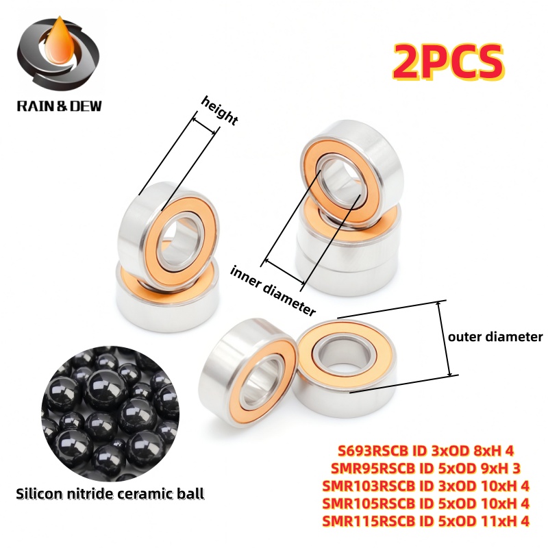Baitcasting Reel - 2 шт. миниатюрных шариковых подшипников 3x8x4,